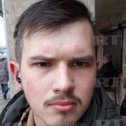 ����, ������ �����, 46 ���