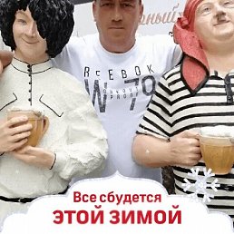 , 50 , 