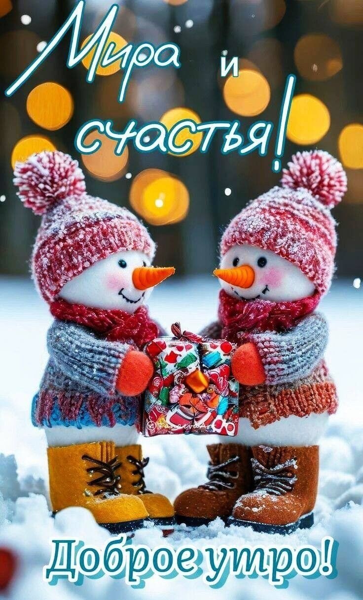 ***Victoria Viktorovna*** - 18  2025  01:53