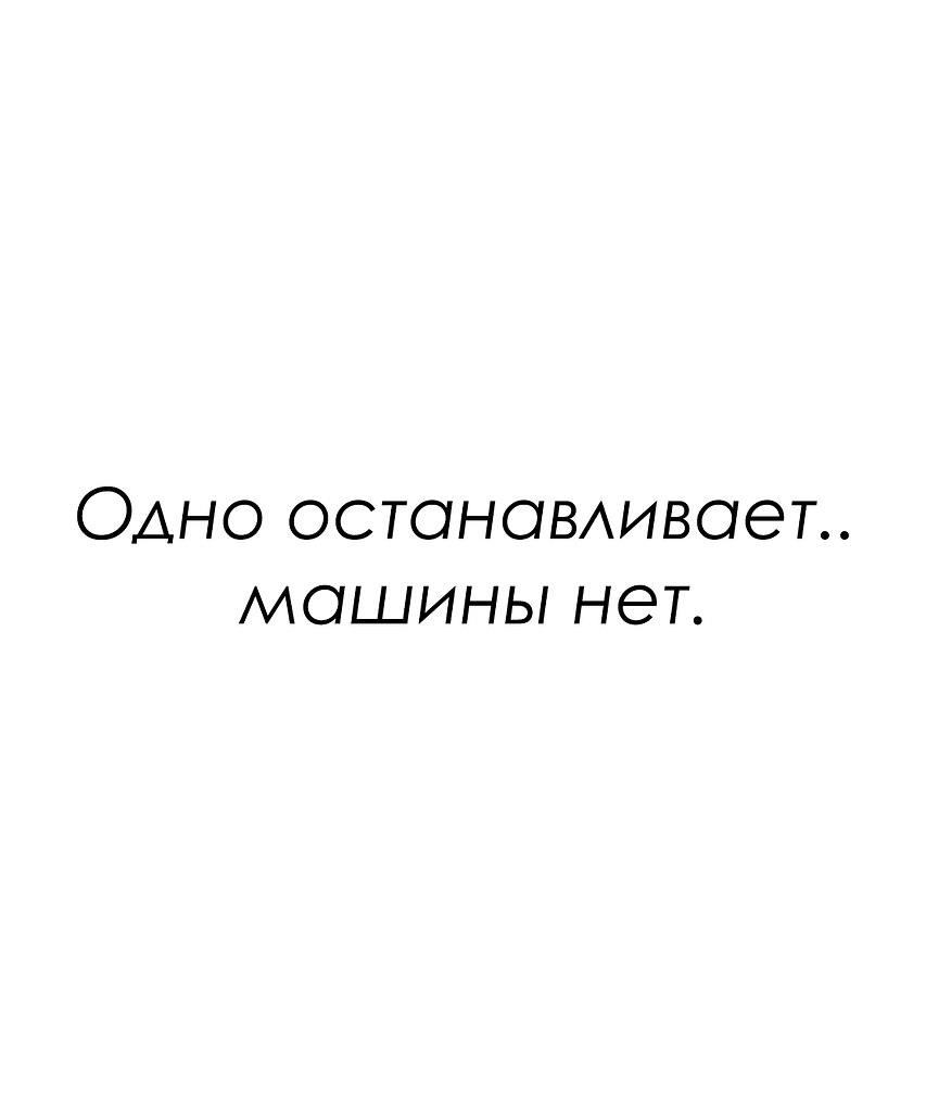   - 25  2025  19:38 - 3