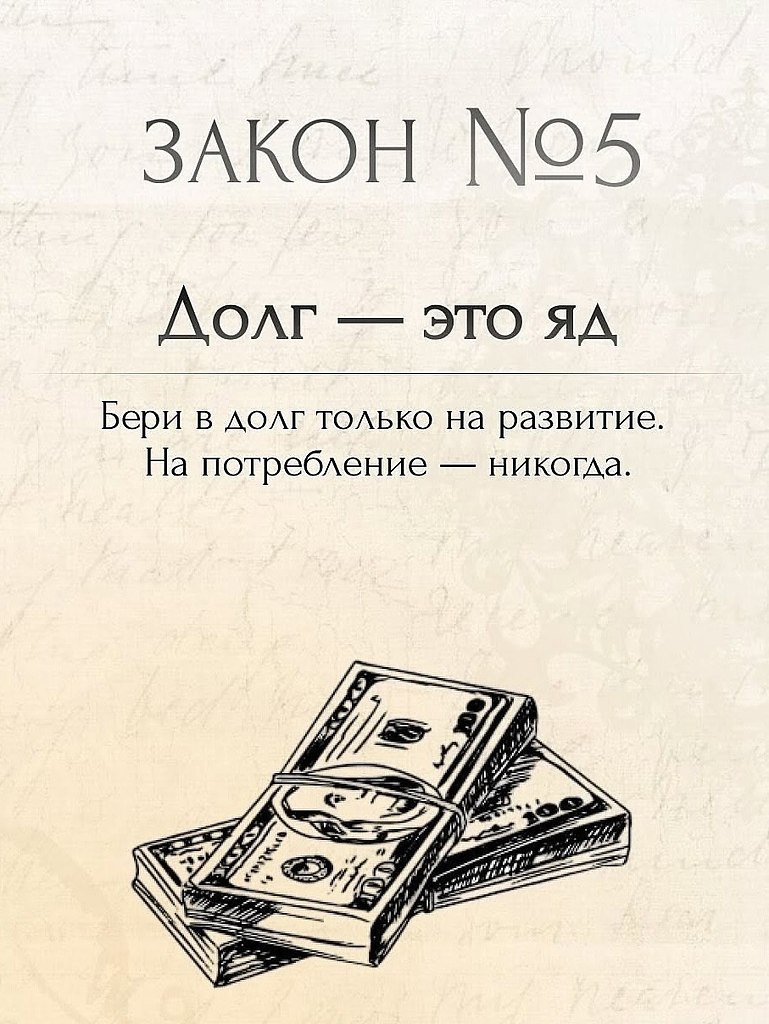 Добавляем, может поможет - 5