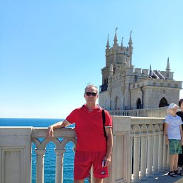 �����, 55 ���, ���������