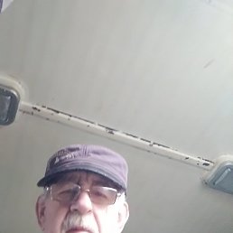 ������, ���������, 74 ����