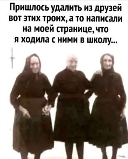 �� ����� ������! - 27 ������� 2023 � 11:12