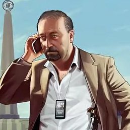 �������, ����������, 50 ���