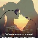 ���� *�����*, ����� - ��������� 8 ����� 2026 � ������ ������ ��������