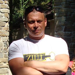 = ������� =, ������������, 55 ���