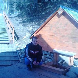 ����, �������, 44 ����