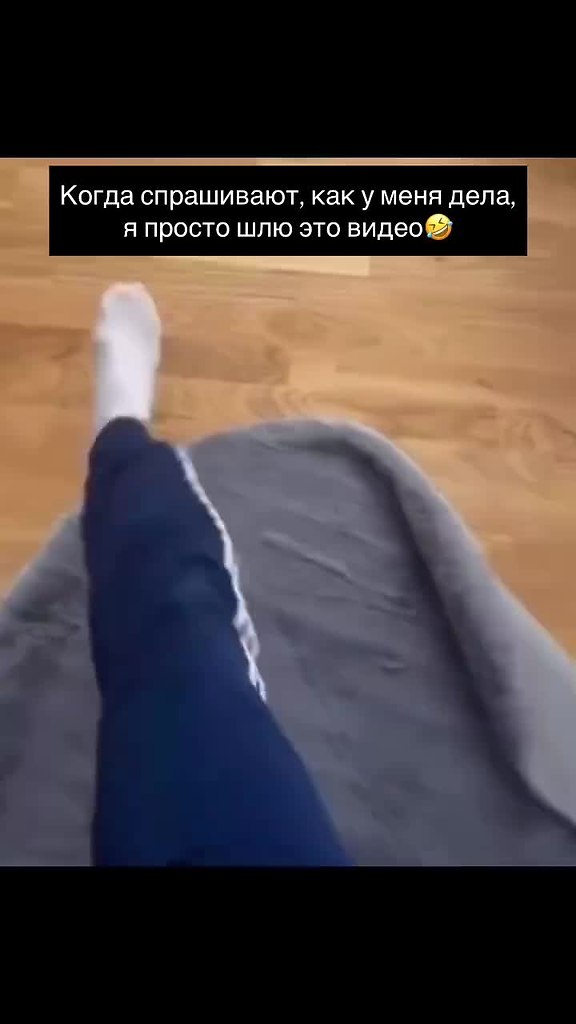 ��o �po�e��o�.����� ������� - 2