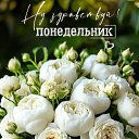 ���� �����, ����� - ��������� 18 ��� 2026 � ������ ������ ��������