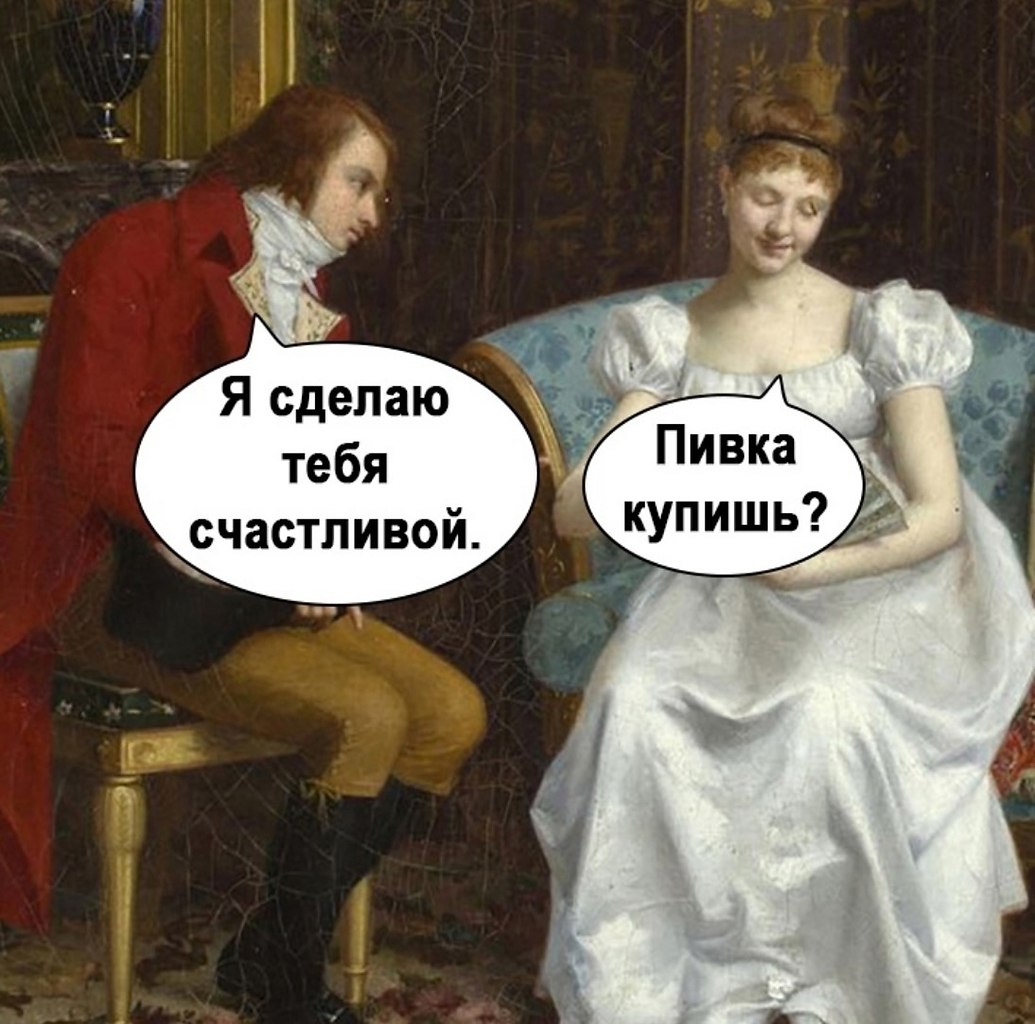 Just Business - 26 июня 2025 в 08:17