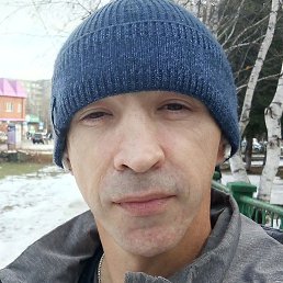 �����, ������, 44 ����