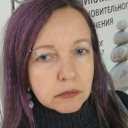 �����, 45 ���, ��������