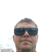 ������, 41 ���, ������