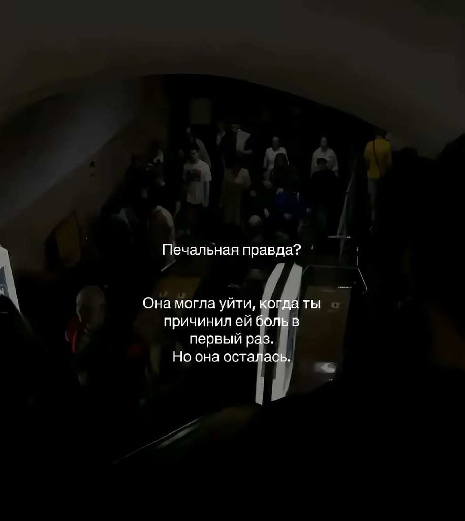 �������. - 2 ������� 2026 � 17:34