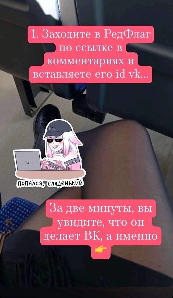 Аниме | Anime - 18 октября 2025 в 12:54 - 2