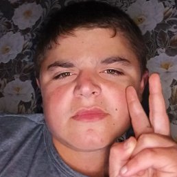 �����, ������, 18 ���