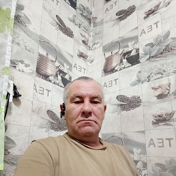 �������, 53 ����, ���������