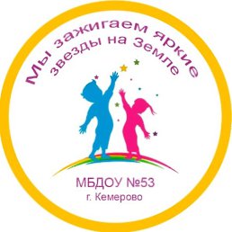 ����� � 53, ��������, 48 ���