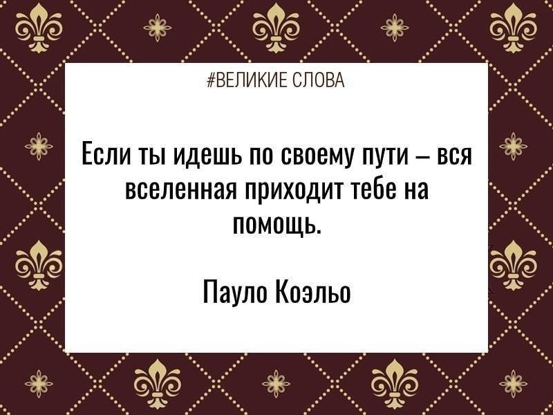 ������� ����� | ������, ����� � �������� - 25 ������ 2026 � 20:01