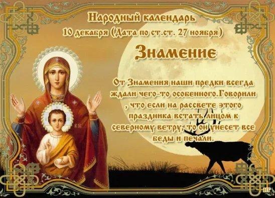 Mlhail - 10 ������� 2025 � 05:51