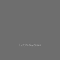 ���� ������, �����-���������, 57 ��� - ��������� 18 ���� 2026