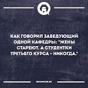  , -, 71  -  17  2024    