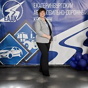 Екатерина, 56 лет, Екатеринбург Екатерина, 56 лет, Екатеринбург