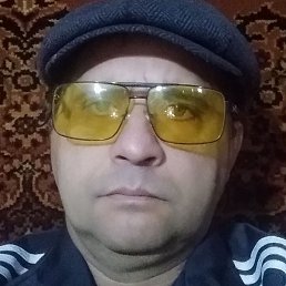 ������, �������, 45 ���