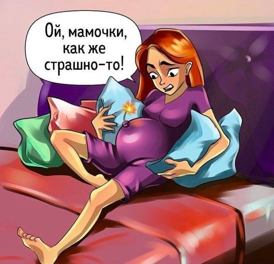 �e����� �ce��a �a��e ���epec��e � �o�o�e���, �a�e �o �pe�� �epe�e��oc�� o���pa�� � �ap�e� ... - 4