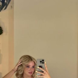 ���� �����, ������, 25 ��� - ��������� 27 ����� 2026