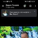 ���� �����, ��������, 54 ���� - ��������� 22 ����� 2026 � ������ ���� ����������