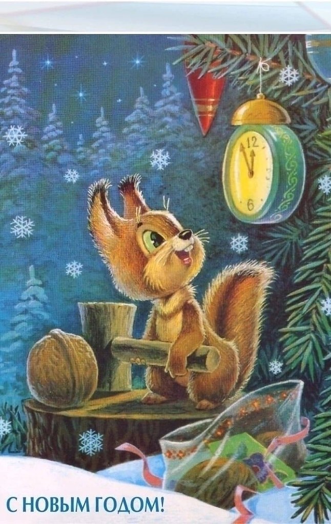 ������� �������� ��������� ���������� �������� - 3