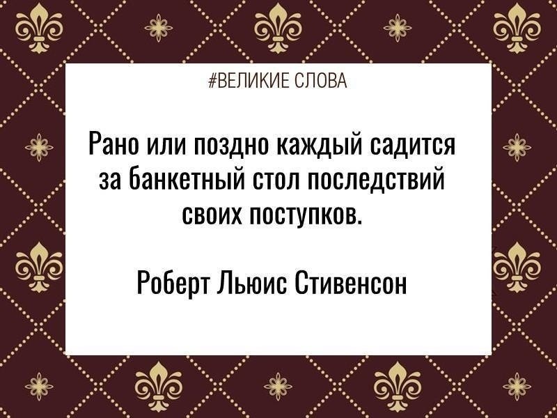 ������� ����� | ������, ����� � �������� - 12 ����� 2026 � 19:36