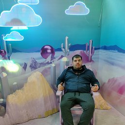 �����, ������, 37 ���