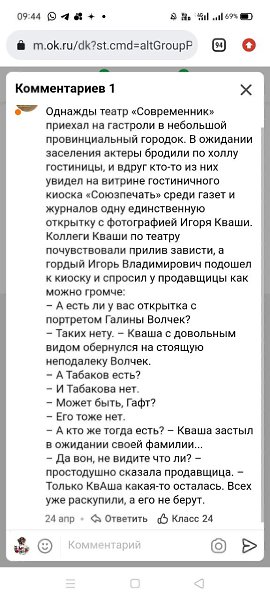  ( ) - 8  2024  10:09