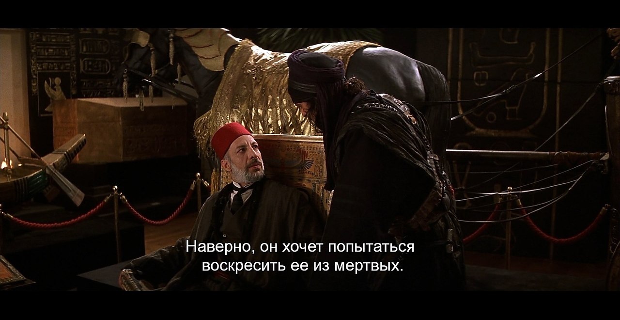 The Mummy /  , 1999..   - 6