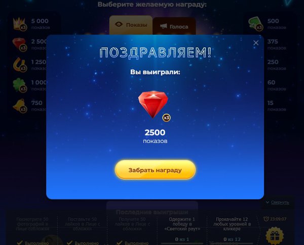  () - 30  2024  01:05