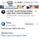 ���� ����, ������, 19 ��� - ��������� 4 ���� 2026