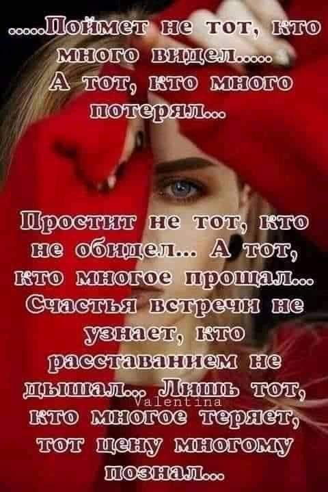 ������ ������� - 18 �������� 2026 � 02:34