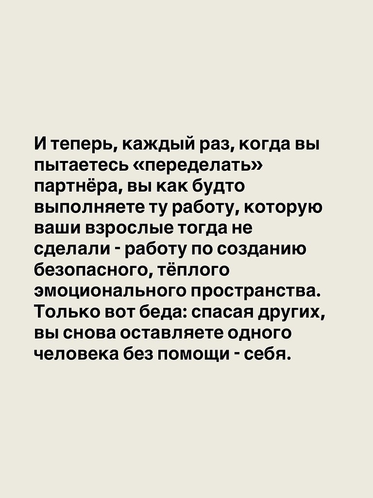 ���� - 10 ������� 2025 � 22:05 - 7