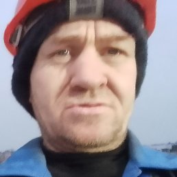 �����, �����-���������, 50 ���