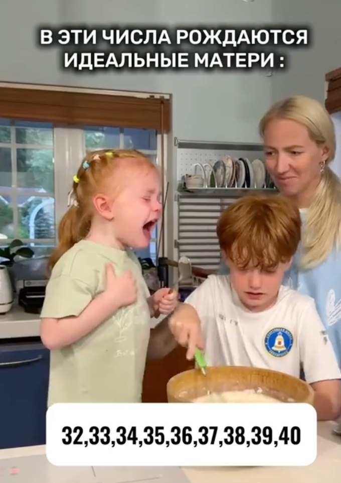 ������ ��� �� �� ������ - 2