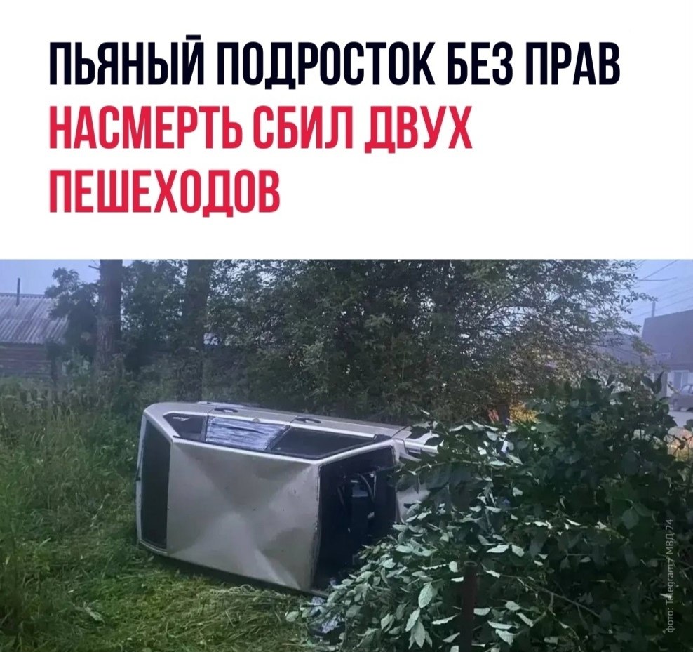 � ������-������� ������ ������������� ���� 17-������ ��������� ������� ����������� ���. ������� ...