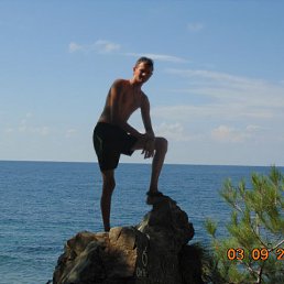 ��������, 48 ���, �������