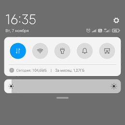 ������, ������, 51 ���