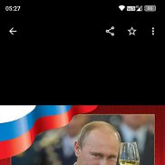 �����, 37 ���, ���������