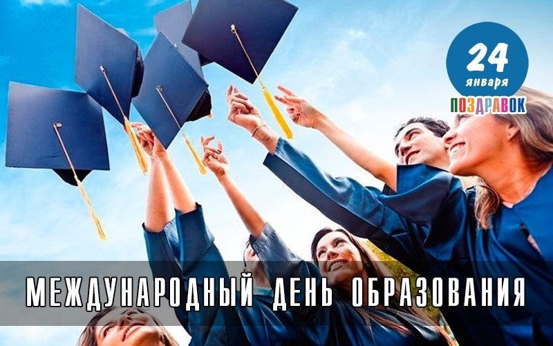 �������: ��������, �����, ������, �����, �������, ������, ��������, ������� - 3