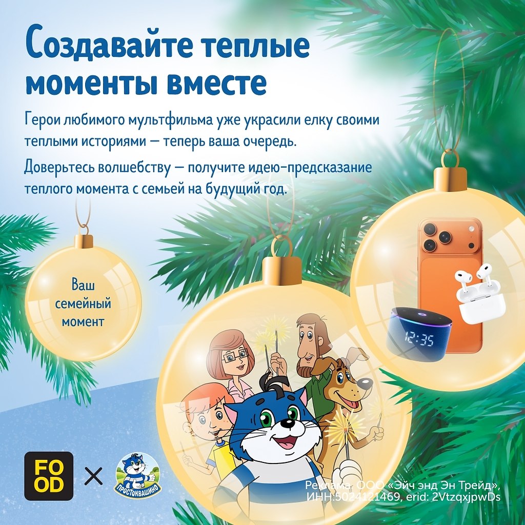 ����������, ����� ���������� ��� �� ������? ���� ������� ����� ����������� �������������� ������ ...