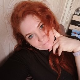 �������, 41 ���, ������